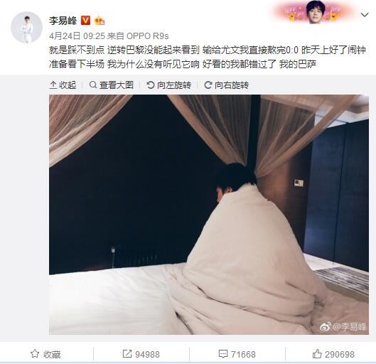 而丹麦后卫尼尔森目前效力于加拉塔萨雷，土超豪门愿意考虑在冬季将其出租。